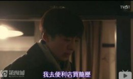 怪叔爆料喜子视频大全,喜子视频大全背后的精彩故事