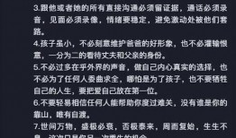 樊小慧视频爆料最新消息,揭秘娱乐圈惊人内幕
