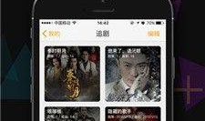 手机综艺在线观看高清,手机综艺随时随地在线观看