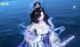 逆水寒时装最新爆料