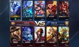 王者荣耀的最新爆料,神秘英雄登场，战局再掀风云