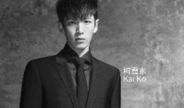 最新明星爆料八卦图